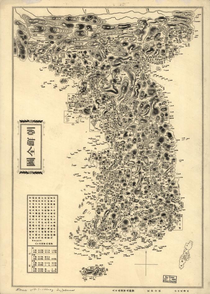 朝鮮半島の古地図10選 日本より大きく描かれたものも | ナショナルジオ 