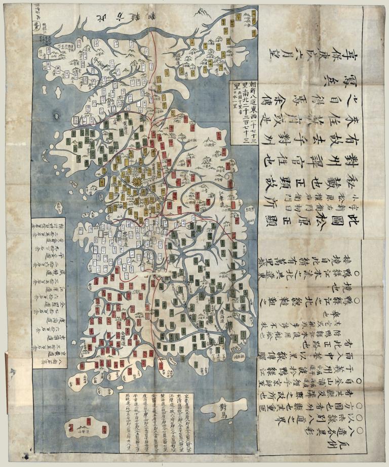 朝鮮半島の古地図10選 日本より大きく描かれたものも ナショナルジオグラフィック日本版サイト