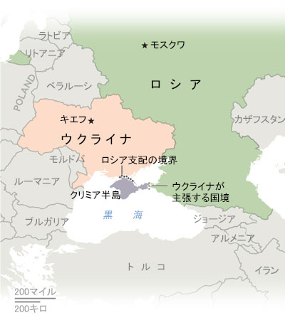 ロシア歴史地図 紀元前800年～1993年 ロシア歴史地図: 紀元前800年~1993年 | マーチン ギルバート