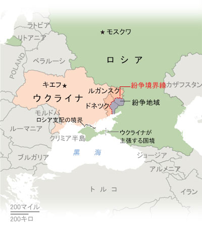 ギャラリー：ウクライナ独立から30年、地図と写真でたどるロシア