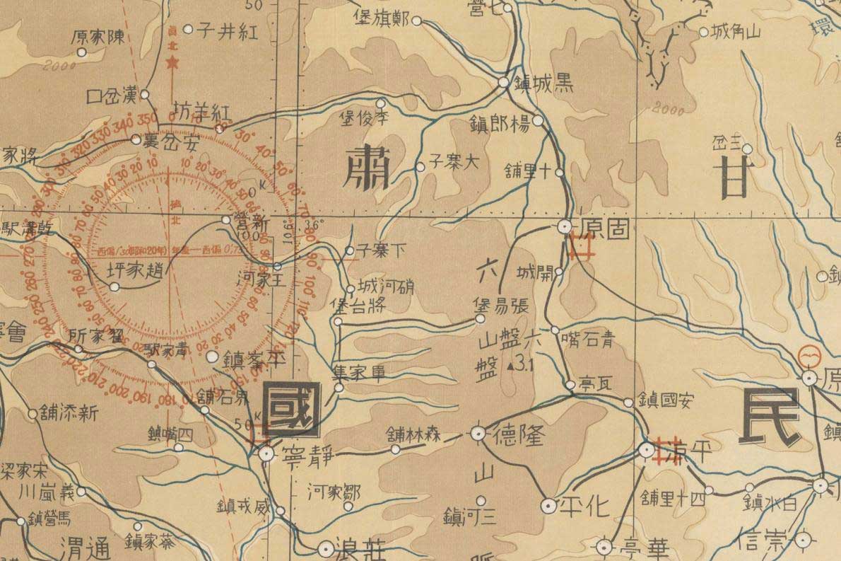 米国で見つかった日本の軍事機密 地図 14点 ナショナルジオグラフィック日本版サイト
