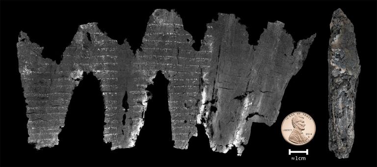 旧約聖書「エレミヤ書」の”史実”を裏付ける遺物が発見された