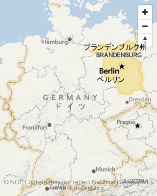 過去30年で隆盛 知られざるドイツウイスキーの世界 ナショナルジオグラフィック日本版サイト 過去30年で隆盛 知られざるドイツウイスキーの世界 ナショナルジオグラフィック日本版サイト