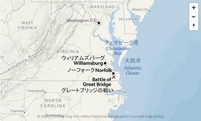 リンカーンではなかった 米大陸初の奴隷解放宣言 ナショナル ジオグラフィック日本版サイト