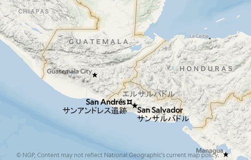 古代マヤ 大噴火の後にピラミッド建設 復興の象徴か ナショナル ジオグラフィック日本版サイト 古代マヤ 大噴火の後にピラミッド建設 復興の象徴か ナショナル ジオグラフィック日本版サイト