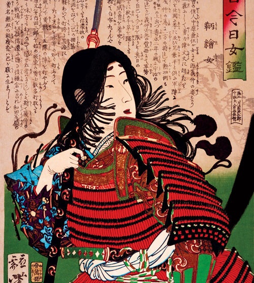 巴御前 ジャンヌ ダルク 歴史の中の驚くべき女性戦士たち5選 ナショナル ジオグラフィック日本版サイト 巴御前 ジャンヌ ダルク 歴史の中の驚くべき女性戦士たち5選 ナショナル ジオグラフィック日本版サイト