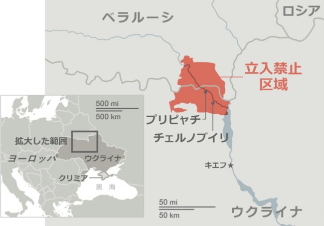 チェルノブイリの記憶 立入禁止区域に侵入する ストーカー 写真16点 ナショナルジオグラフィック日本版サイト