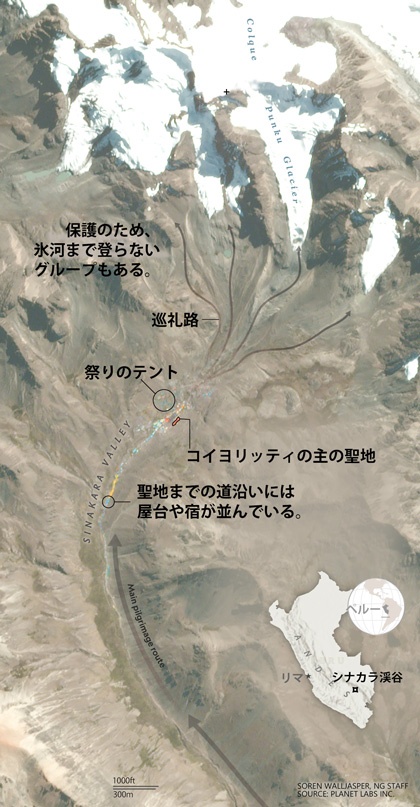 Photo Stories撮影ストーリーナショナルジオグラフィック日本版サイト
