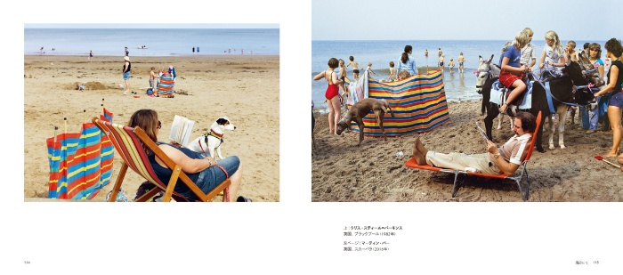 MAGNUM DOGS マグナムが撮った犬 サンプル画像②