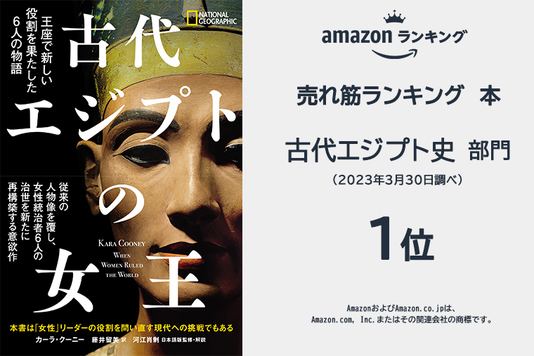 王朝の変容と武者 (古代の人物 第6巻) | 元木 泰雄 |本 | 通販
