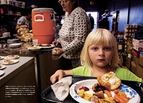 Photograph by Amy Toensing