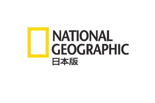 ナショナルジオグラフィック日本版サイト Sp ナショナルジオグラフィック日本版サイト