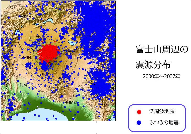 第3回 富士山の噴火を怖がり過ぎずに済むこれだけの理由 ナショナルジオグラフィック日本版サイト