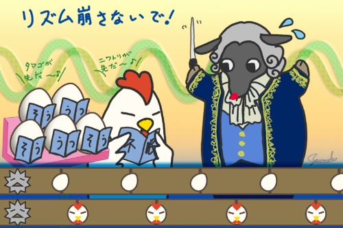 第回 睡眠リズムの乱れは心の乱れ 躁うつ病では顕著 ナショナルジオグラフィック日本版サイト