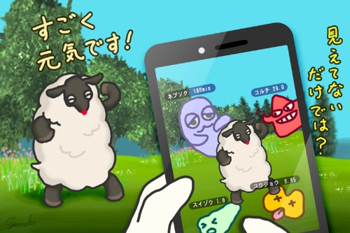第62回 眠くない寝不足 潜在的睡眠不足 の怖さ ナショナルジオグラフィック日本版サイト 第62回 眠くない寝不足 潜在的睡眠不足 の怖さ ナショナルジオグラフィック日本版サイト