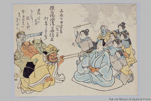 第6回 心に残った 死 の展示について ナショナル ジオグラフィック日本版サイト 第6回 心に残った 死 の展示について ナショナル ジオグラフィック日本版サイト