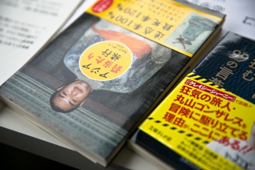 第1回 新宿歌舞伎町から始まった裏社会取材 ナショナルジオグラフィック日本版サイト 第1回 新宿歌舞伎町から始まった裏社会取材 ナショナルジオグラフィック日本版サイト