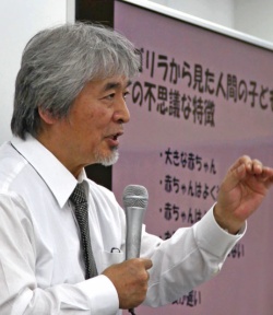 第2回 山極壽一 霊長類学 サル ゴリラ研究から現代社会を考える 提言編 ナショナルジオグラフィック日本版サイト 第2回 山極壽一 霊長類学 サル ゴリラ研究から現代社会を考える 提言編 ナショナルジオグラフィック日本版サイト
