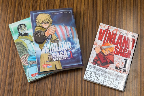第6回 私たちはなぜこんなにも北欧の神話が好きなのか ナショナル ジオグラフィック日本版サイト 第6回 私たちはなぜこんなにも北欧の神話が好きなのか ナショナル ジオグラフィック日本版サイト