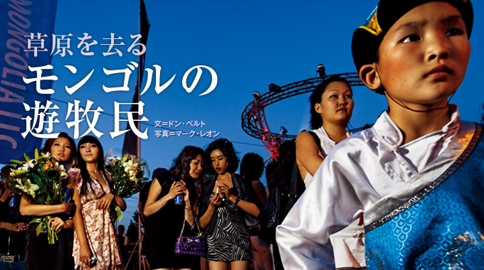 main_image.jpg?__scale=w:640,h