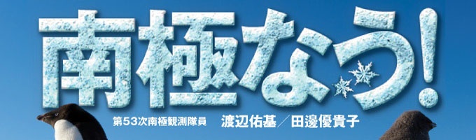 /nng/article/20111124/291528/