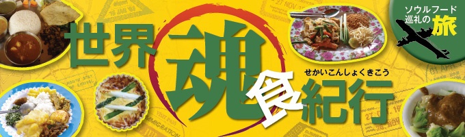 /nng/article/20130529/352321/