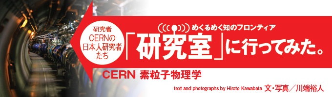 ナショナルジオグラフィック日本版サイト