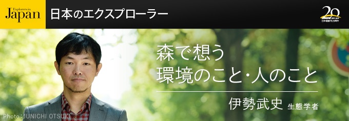 と 悲劇 は 共有 の 地 ご存じですか、日本のマンションを廃墟に追い込む「共有地の悲劇」（大原 浩）